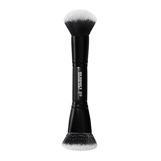Elf Camo Liquid Bronzer & Contour Duo Brush