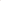 Victoria Beckham Contour Stylus