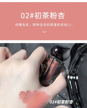 Gege Bear Moisturizing Lip Gloss
