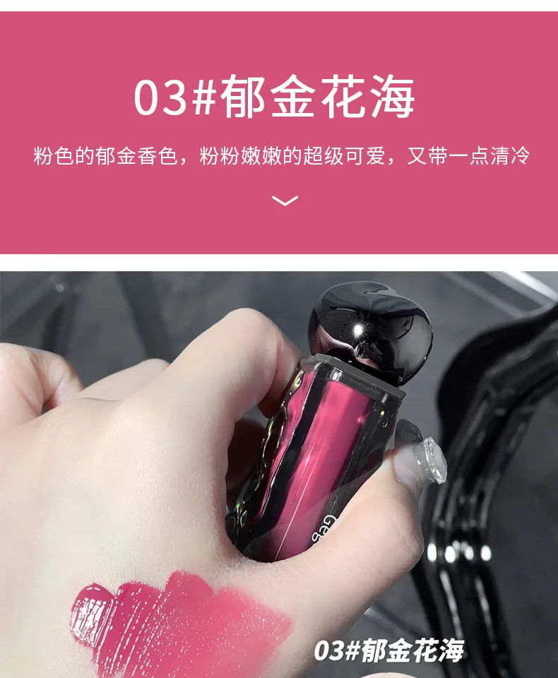 Gege Bear Moisturizing Lip Gloss