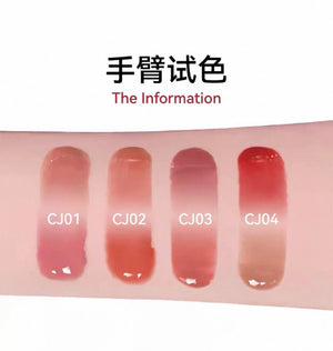 AZTK Dual Color Water Pout Lip Jelly