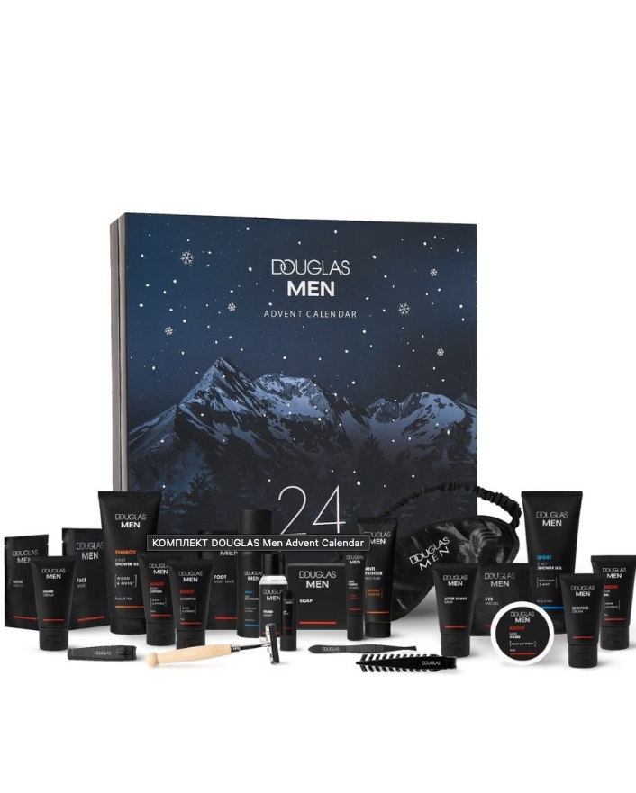 Douglas Men Advent Calendar