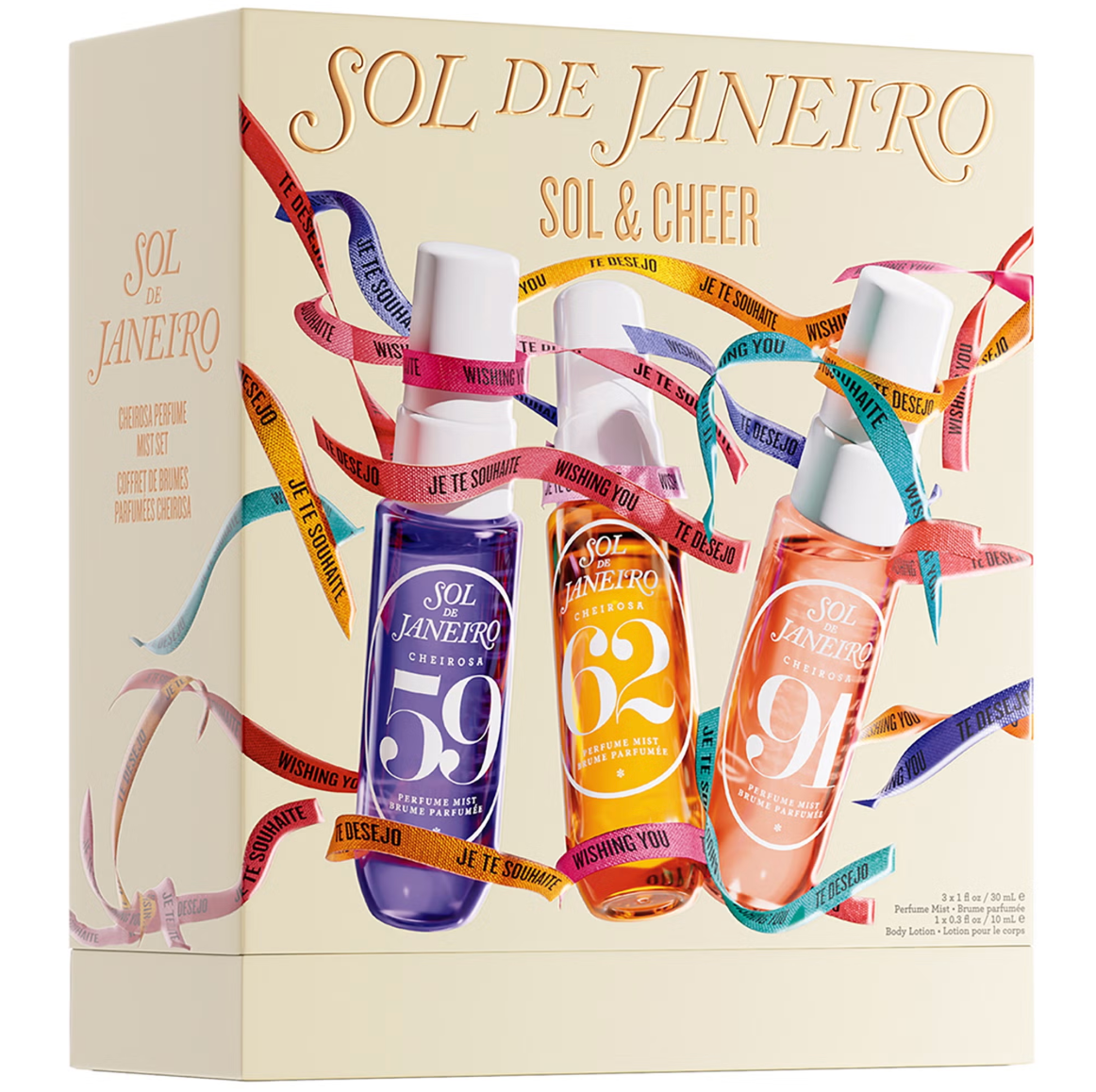 Sol de Janeiro Sol & Cheer Set
