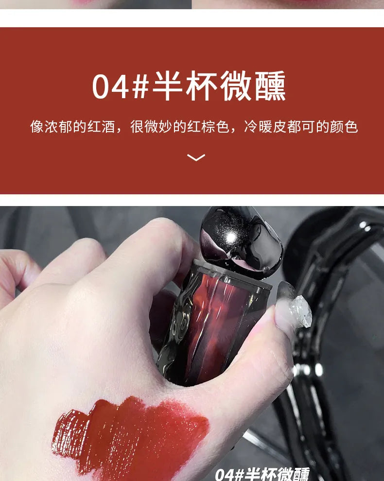 Gege Bear Moisturizing Lip Gloss