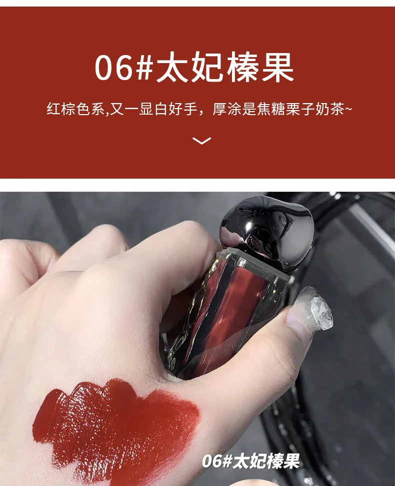 Gege Bear Moisturizing Lip Gloss