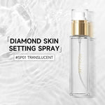 Focallure Diamond Skin Setting Spray